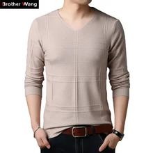 Осень и зима мужской свитер с v-образным вырезом Модный повседневный приталенный однотонный джемпер Мужская брендовая одежда