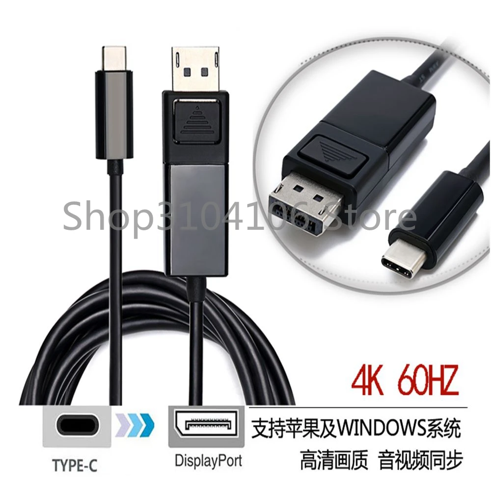 Кабель USB 3 1 типа C для интерфейса DP 4K UHD HDTV Chromebook Macbook и ноутбука 8 м 6 футов черный