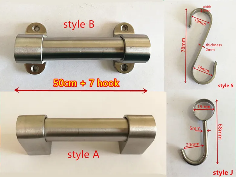 Новинка SUS304 кухонная стойка из нержавеющей стали, кухонная полка крюк, сделай сам 30 см-120 см - Цвет: 50cm 7 hook