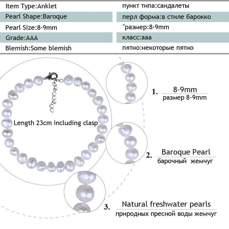 [ZHIXI] жемчужные браслеты на ногу ювелирные изделия настоящее барокко натуральный пресноводный жемчуг ножной браслет для женщин девочек модный подарок на день рождения F209]