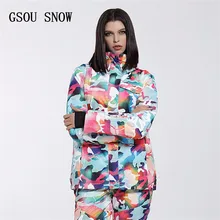 GSOU SNOW women's лыжный костюм-35 градусов низкая степень женская сноуборд куртки зимние пальто водостойкая дышащая цветная Лыжная одежда