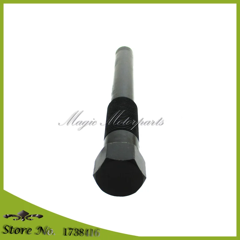 MXE0017 (13)