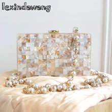 Роскошный дизайн, клатч, женская сумка, мини квадратная коробка, сумки для женщин, акриловая цепочка на плечо, бисер, жемчуг, вечерние сумки G