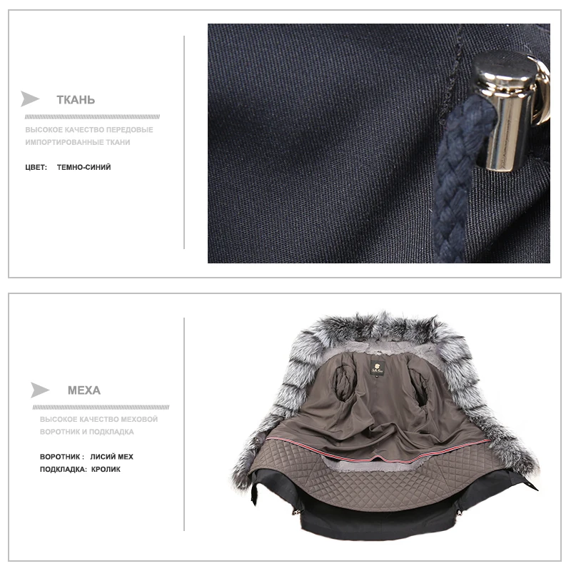 R-MIANLIAO  MAO    18021  SHENLANSE XUANHU