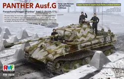 RealTS ржаное поле модели 1/35 пантера Ausf. G ранние/поздние версии ж/Полный Интерьер #5016 RMF