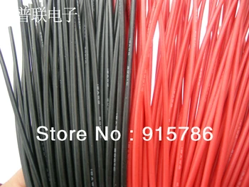 

Free shipping,10M #18AWG Soft Silicon Wire (Black 5m + Red 5m)