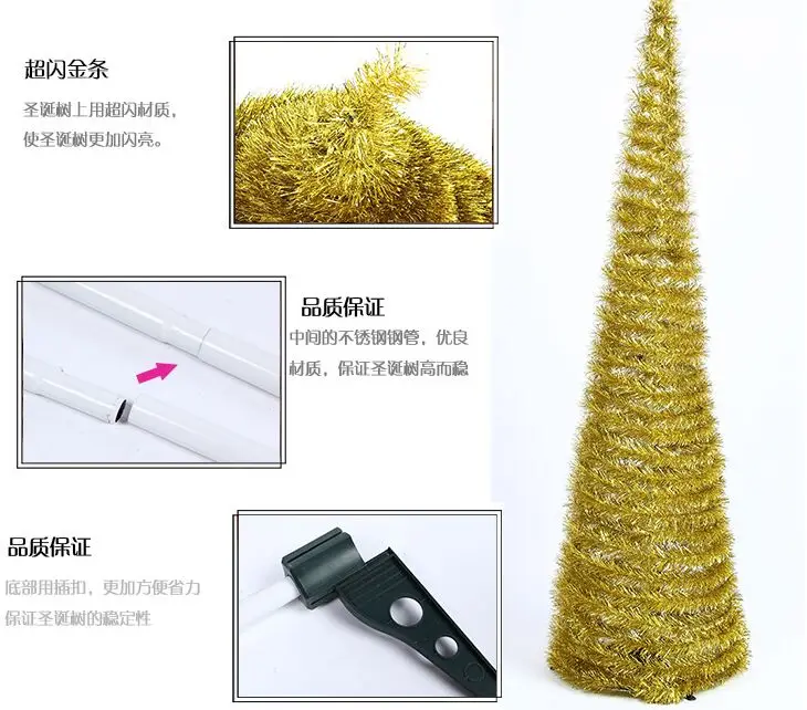 Складная Новая Рождественская елка Рождественские украшения принадлежности 1,5 м высота экологически чистый материал C039