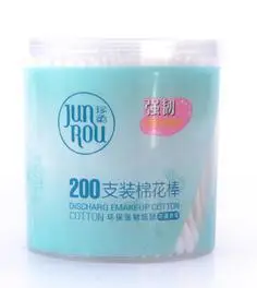 Beli 200 PCS Kapas Penyeka Ganda Tip Multi Perawatan Bayi Keselamatan Fleksibel Putih Kertas Tongkat Kapas Telinga Tunas Qtips Penyeka Makeup Remover Harga 200 PCS Kapas Penyeka Ganda Tip Multi Perawatan Bayi Keselamatan Fleksibel Putih Kertas Tongkat Kapas Telinga Tunas Qtips Penyeka Makeup Remover