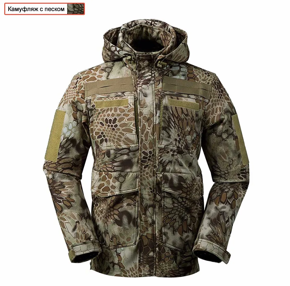 jacket_13