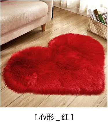 16 цвета Любовь Сердце Овчина Шерсть ковер крышка стула спальня искусственный коврик подушка сиденья простая кожа мех простые пушистые коврики моющиеся - Цвет: Red