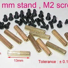 12 шт. 13 мм латунная подставка/скоба/Пробойник с M2-4mm винтом(24 шт.) для камеры безопасности PCB монтажный модуль