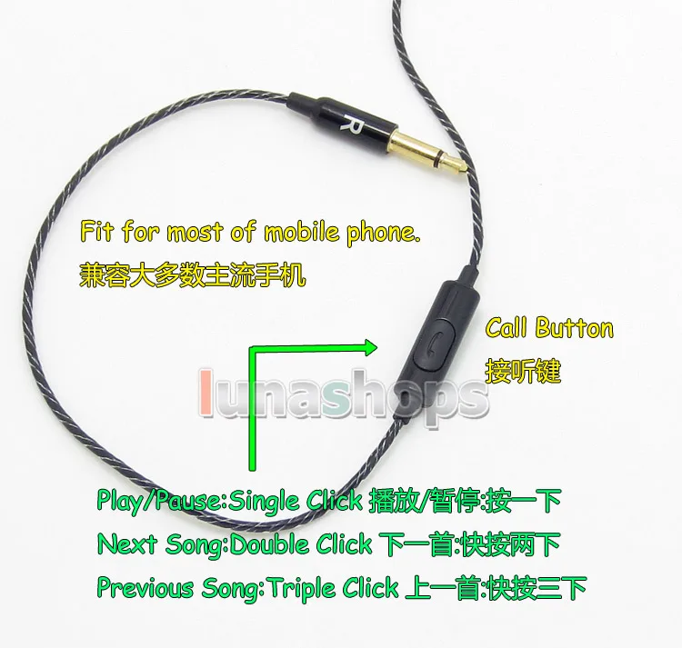 LN004534 3 5mm To 3 5mm Audio Mic Remote upgrade Cable For Focal Elear Denon AH D600 D7100 Velodyne vTrue Headphone