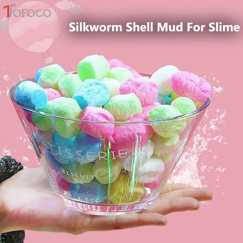 

TOFOCO 15g Slime DIY Accessories Toy Silkworm Cocoon Slime Lizhu Filler Decoration Gift Toy For Kids Adult For DIY Supplies