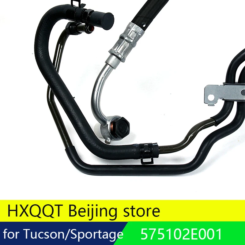 Power Steering Pressure Hose for Hyundai Kia Tucson Sportage OEM 575102E001
