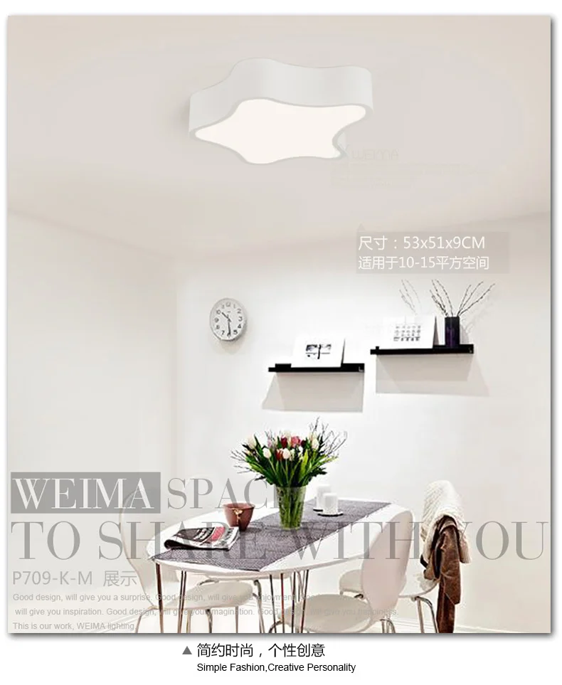 

modern led star shape ceiling lighting lamp bedroom modern minimalist personalized restaurant room study lamp