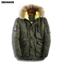 Seenimoe, брендовые зимние мужские парки с капюшоном, утепленные, европейский размер, S-2XL, ветрозащитная зимняя куртка, одноцветная, мужская длинная теплая куртка
