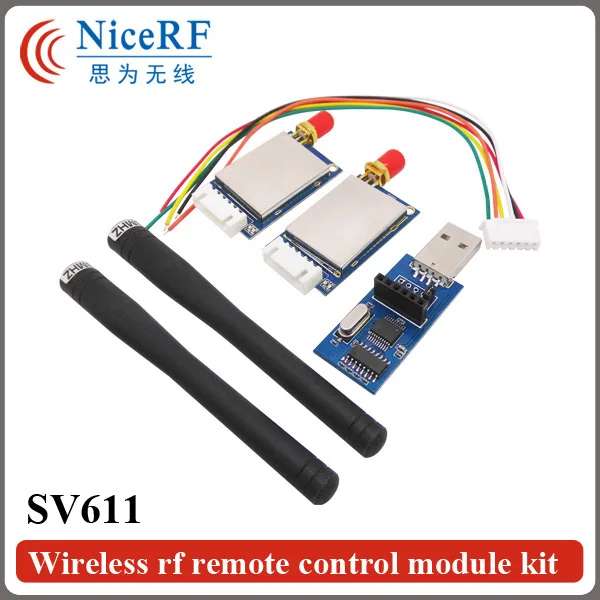 2 шт./лот SV611 ttl Интерфейс 868 МГц 100 мВт Si4432 GFSK Беспроводной модуль с 2 шт. резиновая антенна и 1 шт. USB мост boad