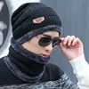 Neck warmer knitted hat scarf set fur Wool Lining Thick Warm Knit beanies balaclava Winter Hat For men women Cap Skullies bonnet ► Photo 1/6