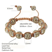 Новая Мода Тибетский буддизм сплав ретро браслет Мужская шестиперсональная мантра Ом Мани Падме ГУМ металлические бусины для амулета браслет для женщин