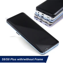 Для samsung Galaxy S8 plus G950F G950A G955f G955u ЖК-дисплей с сенсорным экраном дигитайзер супер AMOLED экран+ рамка