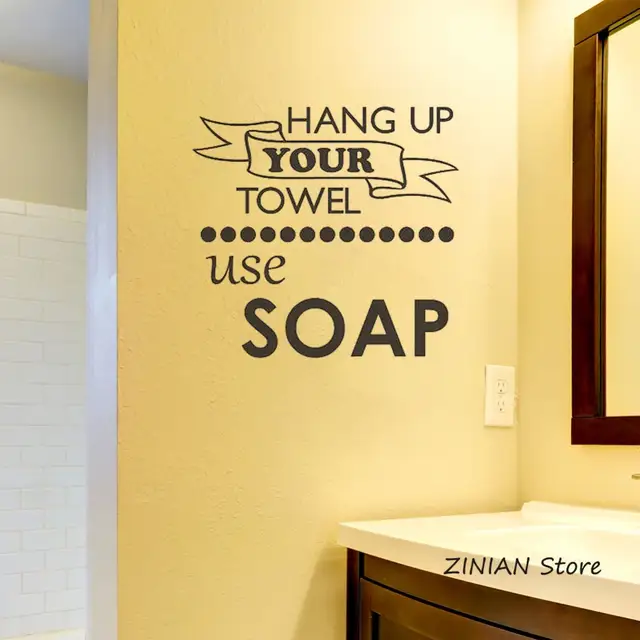 Diy Words Wall Decals Hang Up Your Towel Use Soap Vinyl Hang Up Your Towel Use Soap Vinyl Wall