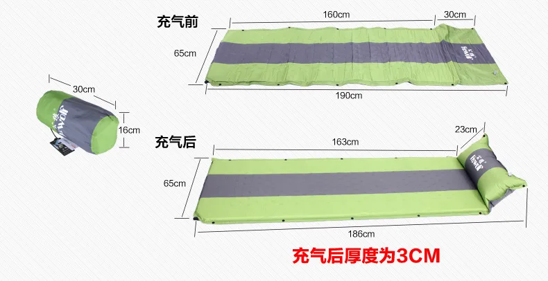 Hewolf уличные подушки для кемпинга с автоматическим наполнением, 200*65*3 см, пенопластовая Подушка с защитой от влаги