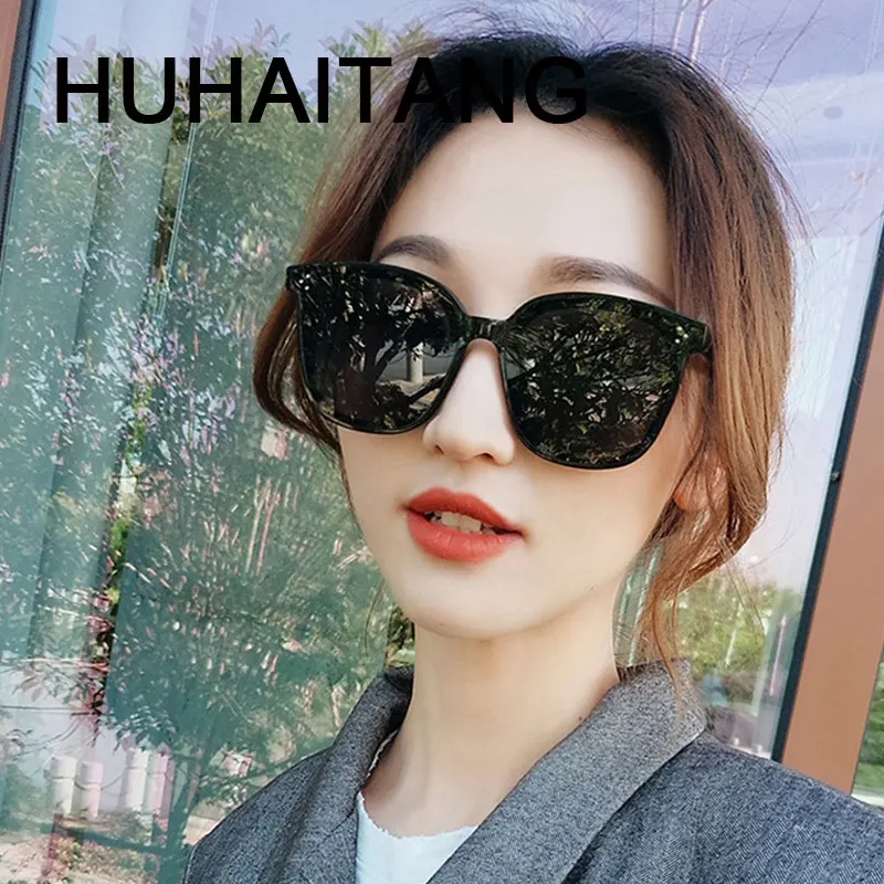 Мужские и женские солнцезащитные очки HUHAITANG винтажные брендовые большие
