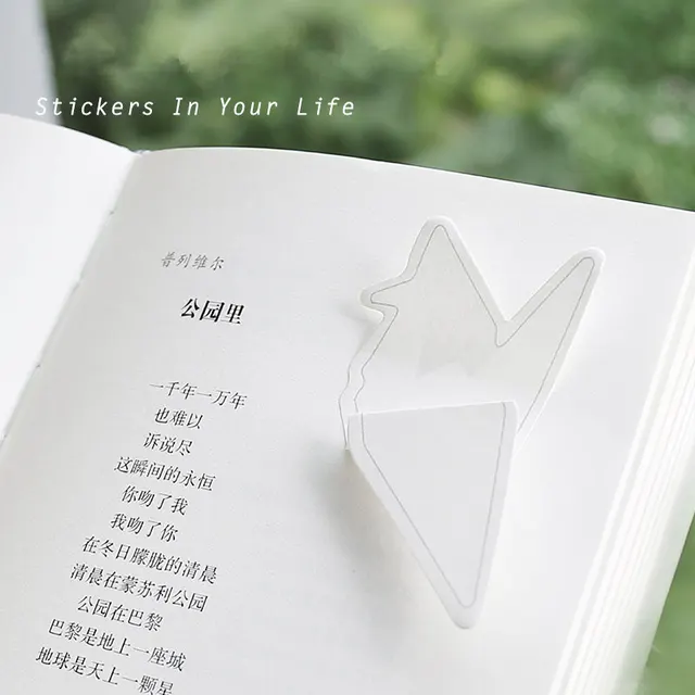 4 Pcs Origami Art Sticky Notes Japanese Paper Folding Post Sticker Diary Planner Scrapbooking Office School Supplies Dm747 In Memo Pads From Office