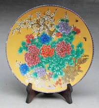 Exquisite Chinese Handmade Archaistic Famille Rose Porcelain Plate Painted With Beautiful Flowers exquisite chinese antique imitation famille rose auspicious porcelain plate painted with peony and birds