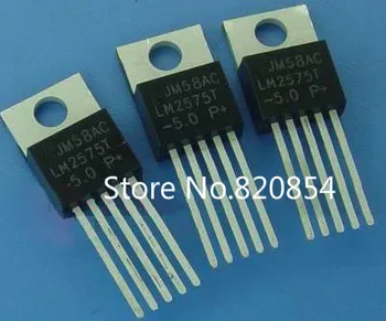 

50pcs/lot LM2575T-5.0/NOPB LM2575T-5.0 LM2575T TO-220
