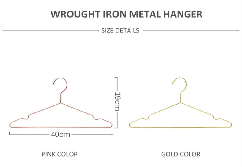 INS Горячие вешалки Золотые/розовые вешалки простой стиль вешалки для одежды украшения дома