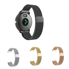 Миланский ремешок из нержавеющей стали для Garmin Forerunner 645 Смарт часы красочные замена мягкий металлический ремешок на руку 20 мм