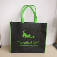 500 шт./лот многоразовые для бакалейный продуктов 20x25x8 см Нетканые хозяйственные сумки изготовленные на заказ Печать фирменный логотип компании поощрительный подарок большая хозяйственная сумка