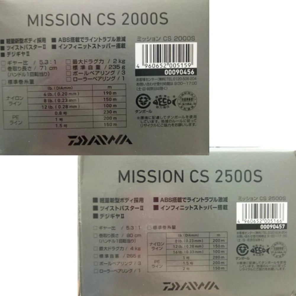 Оригинальная спиннинговая Рыболовная катушка DAIWA MISSION CS 2000S 2500S 3000S 4000S 4BB 5,3: 1 Передаточное отношение Тяговая мощность 2-6 кг Рыболовная катушка