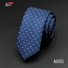 SCST абсолютно галстук с белыми звездами, темно-синие мужские свадебные галстуки, тонкий галстук 6 см, шелковые галстуки для мужчин, галстук Gravata CR059