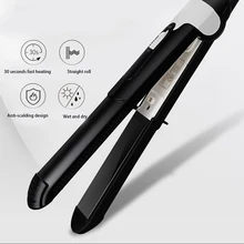 Прямые волосы артефакт прямые волосы, выпрямитель для волос шину прямые волосы Стик