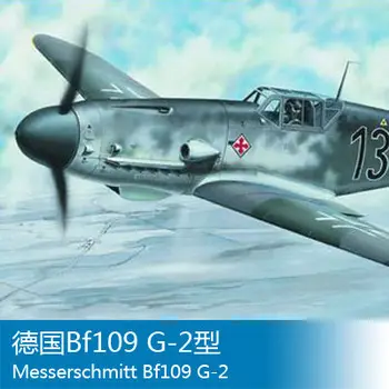 

Trumpeter 1/24Proportion German aircraft Bf109 G-2