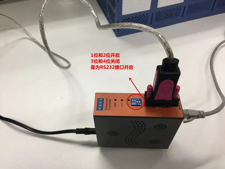 Ethernet-последовательный порт/Ethernet-RS485-232/сетевой сервер последовательного порта/KH-ET-COM