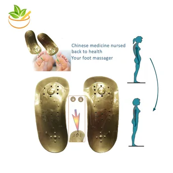 

1 pair Orthopetic Arch Support Flat Foot Arch Correct Magnetic Massage Insole Anti fatigue Anti arthritis magnet shoes pads