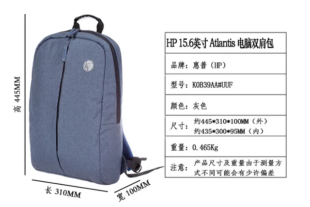 Hp kob39aa cheap