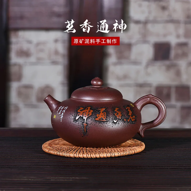 

Yixing Dark-red Enameled Pottery Teapot Famous Full Manual Customized Manufactor Wholesale A Piece Of Generation Hair Kettle