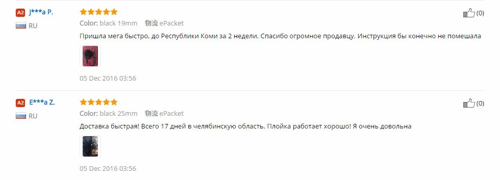 В стране можно использовать(100-240 В(двойное напряжение) в продаже большая груша голова керамический конический конус щипцы для завивки Tong палочка роликовая волна