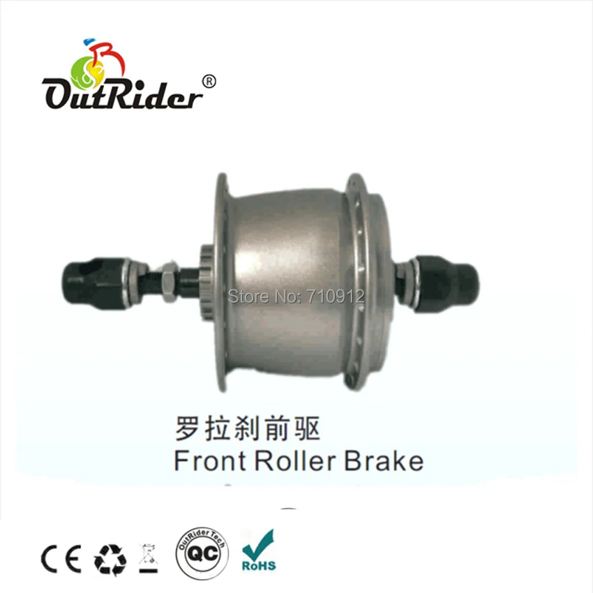 Discount 250W Front Roller Brake Super Mini Motor36V DC Hall/No Hall Brushless CE Approved OR01B17 0