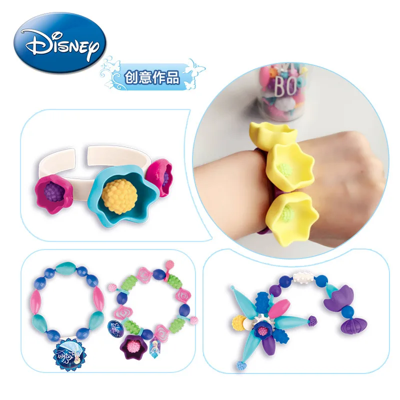 150 pcs/lot Disney Children's Frozen Beaded Gift Box Girl Handmade Puzzle play House Toys 150 pcs/lot Disney Children's Frozen Beaded Gift Box Girl Handmade Puzzle play House Toys