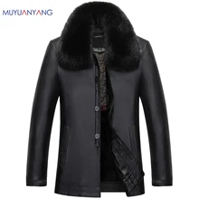 Mu Yuan Yang, зимняя черная кожаная куртка для мужчин, пальто из искусственной кожи, пальто с воротником из толстого кроличьего меха, верхняя одежда из кожи и замши
