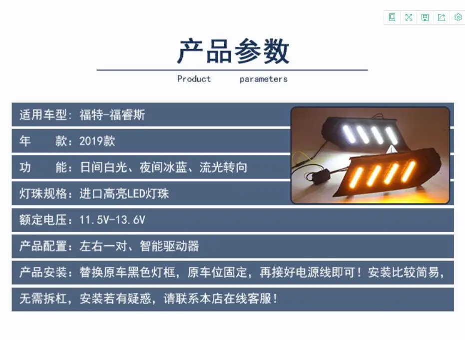 QQ20181226174743