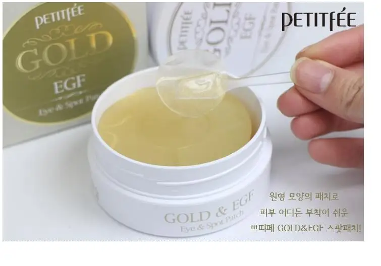 Патчи для глаз PETITFEE Gold EGF патчи и пятен 90 шт. (маска 60 + 30 шт.) с коллагеном удаления