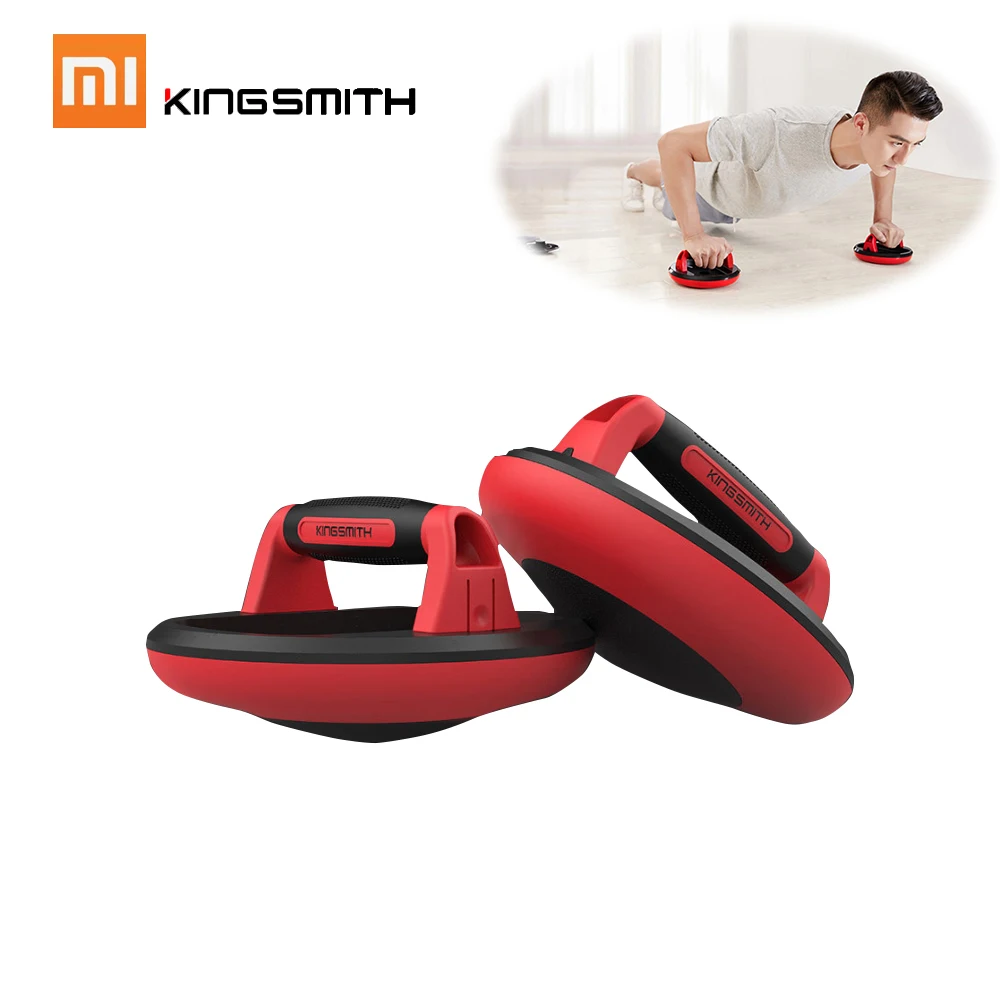 

New Xiaomi Mijia Kingsmith Push-up Support Unstabilized Training Detachable Assembly Daily Exercise