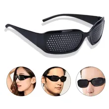 Очки для снятия усталости, Пинхол, Анти-усталость, Уход за глазами, очки для ухода, унисекс, упражнения на зрение, Защитные