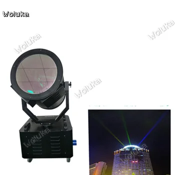 

Outdoor 4000W air Rose searchlight rooftop laser spotlight head beam lamp Air cannon CD50 W03